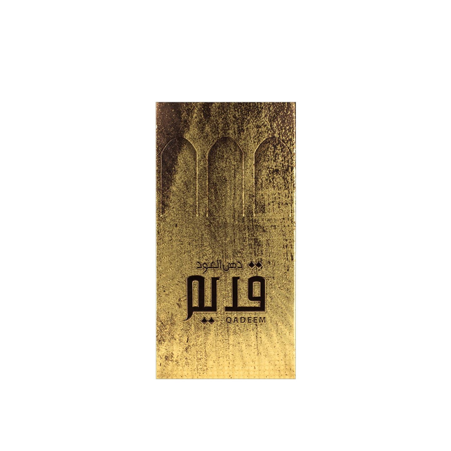 Dehn Al Oud Qadeem 40ml