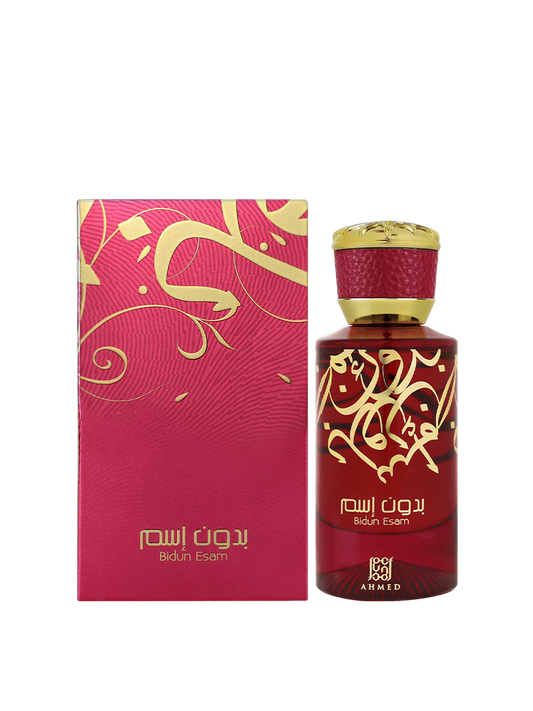 Perfume BIDUN ESAM by Ahmed Perfumes PAKISTAN , BIDUN ESAM BY AHMED fragrances in Pakistan